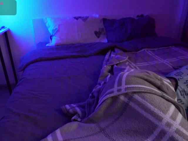 KatyKar webcam