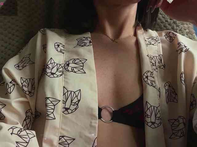 KatyKar webcam