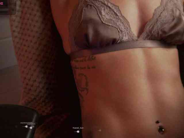 KatyKar webcam