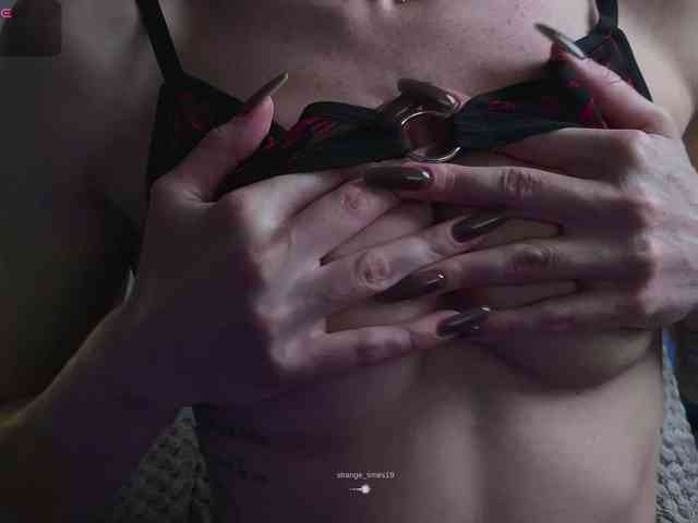 KatyKar webcam