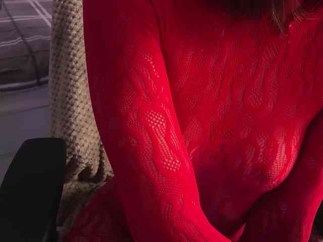 KatyKar webcam
