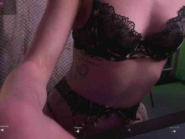 KatyKar webcam