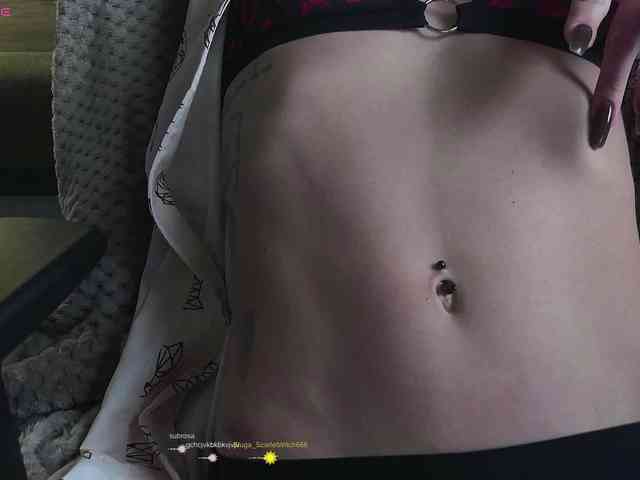 KatyKar webcam