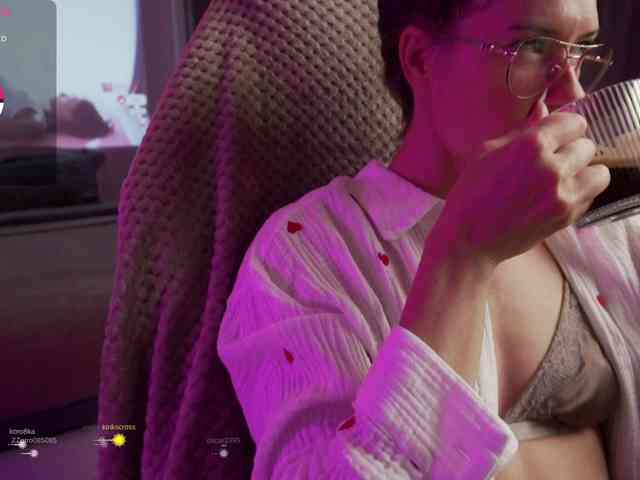 KatyKar webcam