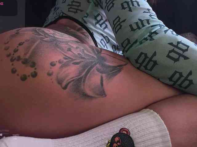 KatyKar webcam