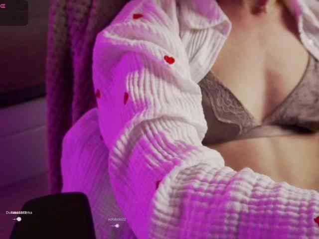 KatyKar webcam