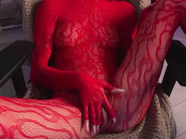 KatyKar webcam