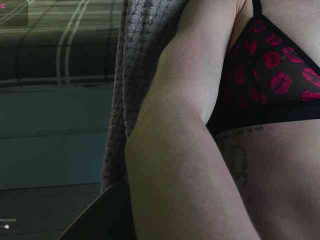 KatyKar webcam