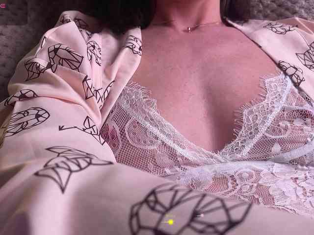 KatyKar webcam