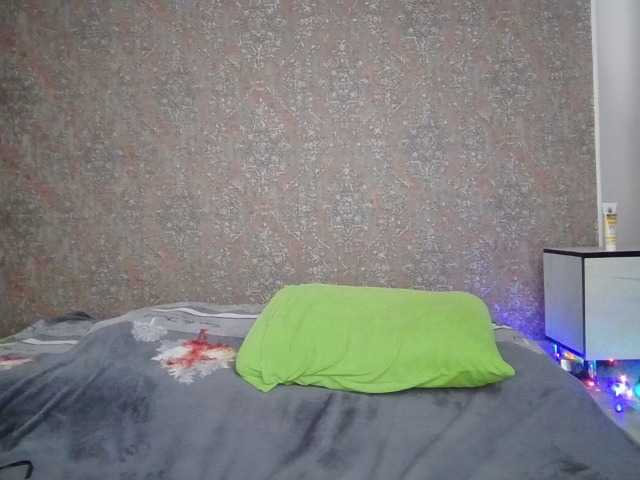  KarinaCecillia chat room