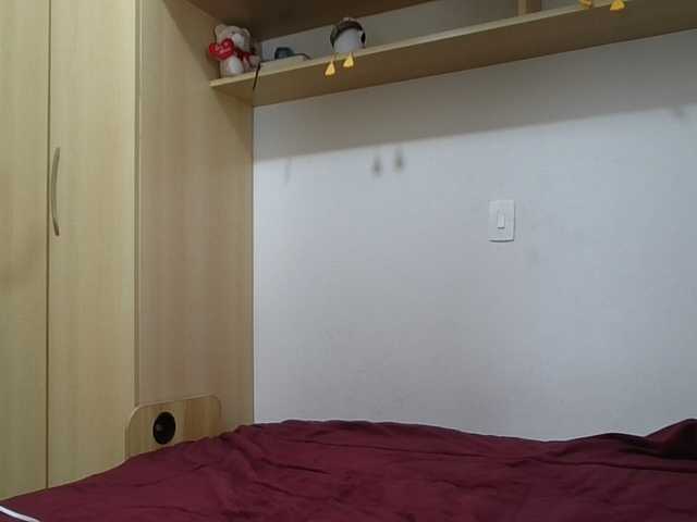 GabriellaManhas's BongaCams show and profile