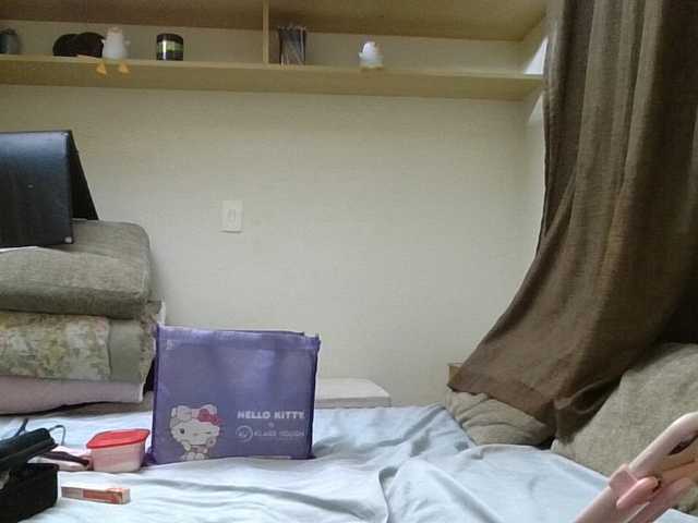 GabriellaManhas live cam on BongaCams