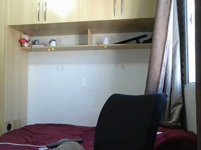 GabriellaManhas's BongaCams show and profile