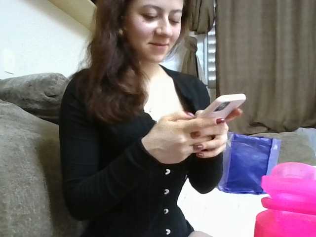 GabriellaManhas