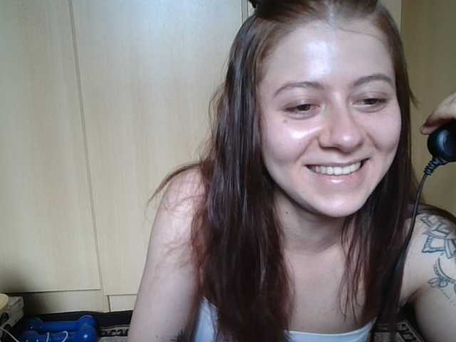 GabriellaManhas live cam on BongaCams