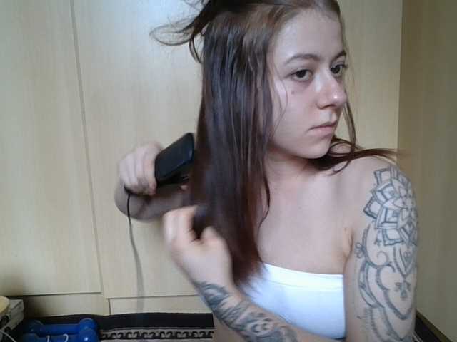 GabriellaManhas live cam on BongaCams