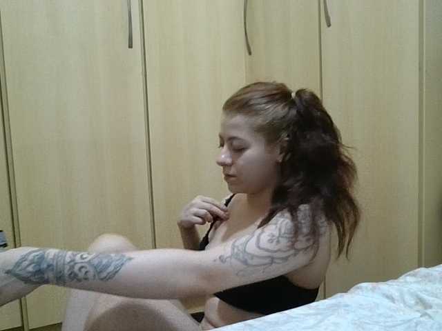 GabriellaManhas, live now on BongaCams
