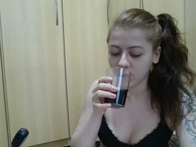GabriellaManhas, en directo ahora en BongaCams