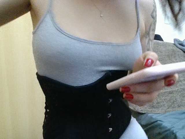 GabriellaManhas
