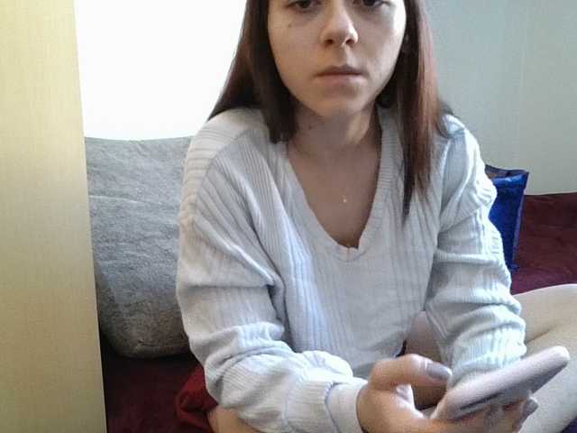 GabriellaManhas live cam on BongaCams