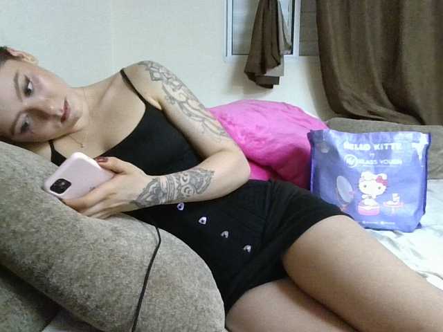 GabriellaManhas live cam preview