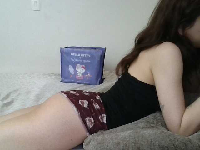 GabriellaManhas live cam on BongaCams