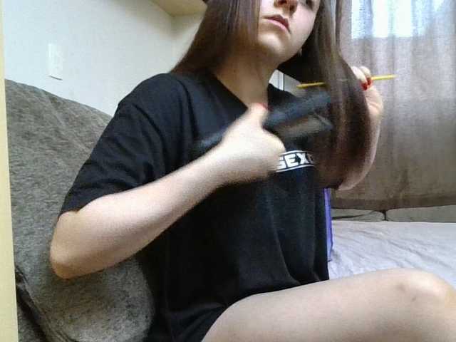 GabriellaManhas