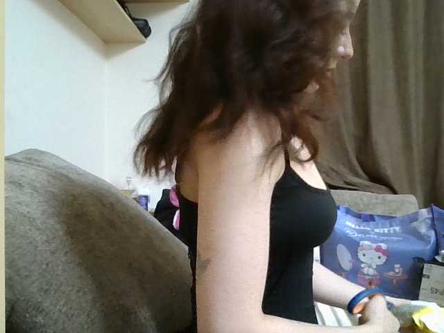 GabriellaManhas live cam on BongaCams
