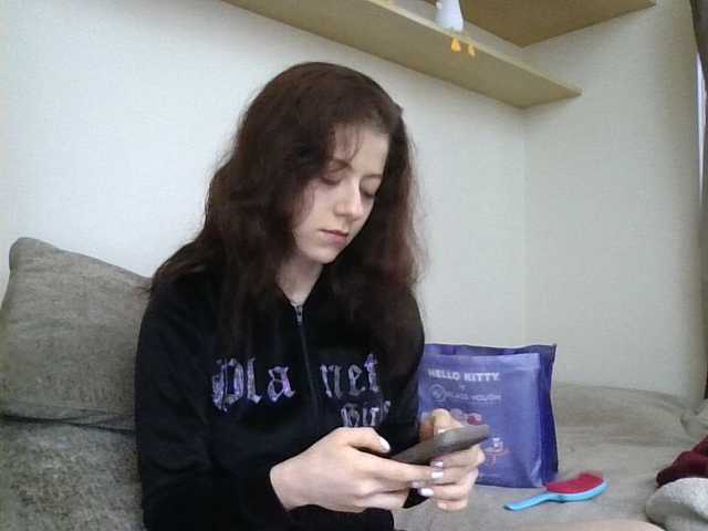 GabriellaManhas