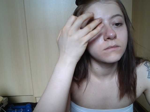 le modèle GabriellaManhas est en webcam porno dans un show sur le site bongacams, il possède les tags suivants: Latino/Hispanic,Brunette,Shaved