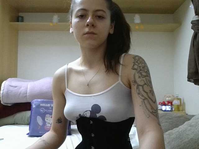 GabriellaManhas live cam on BongaCams