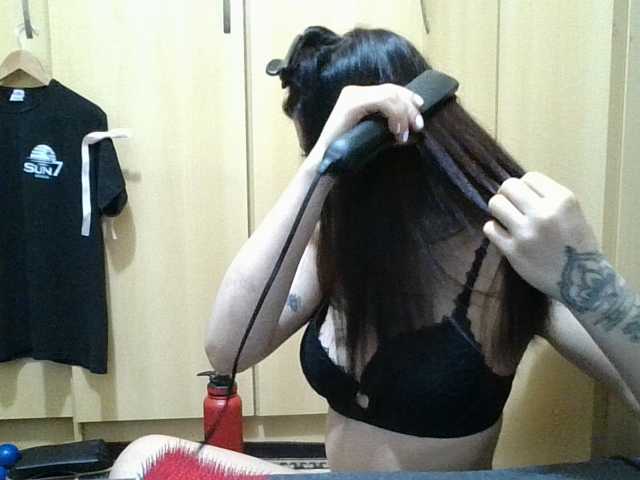 GabriellaManhas live cam on BongaCams