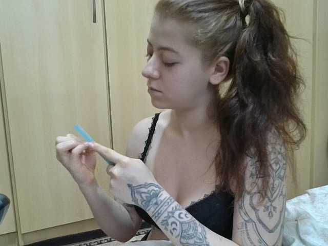 GabriellaManhas