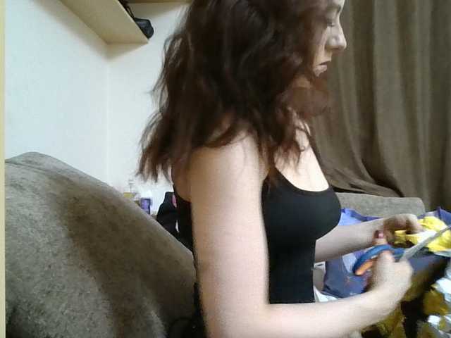 GabriellaManhas