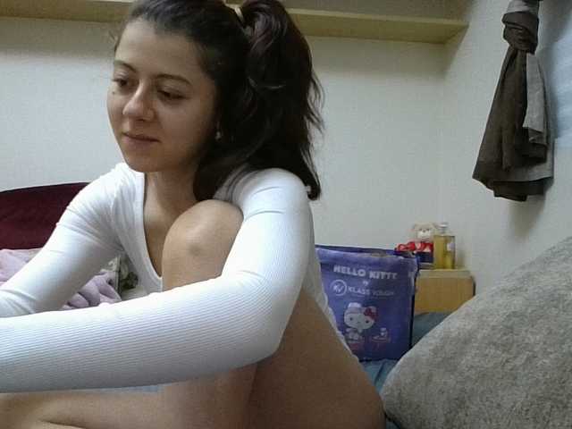 GabriellaManhas live cam on BongaCams
