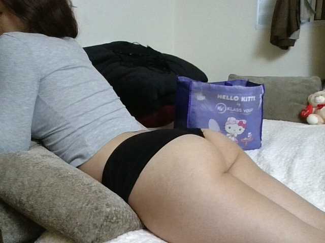GabriellaManhas