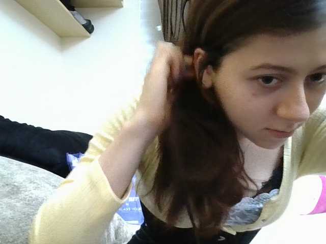 GabriellaManhas live cam on BongaCams