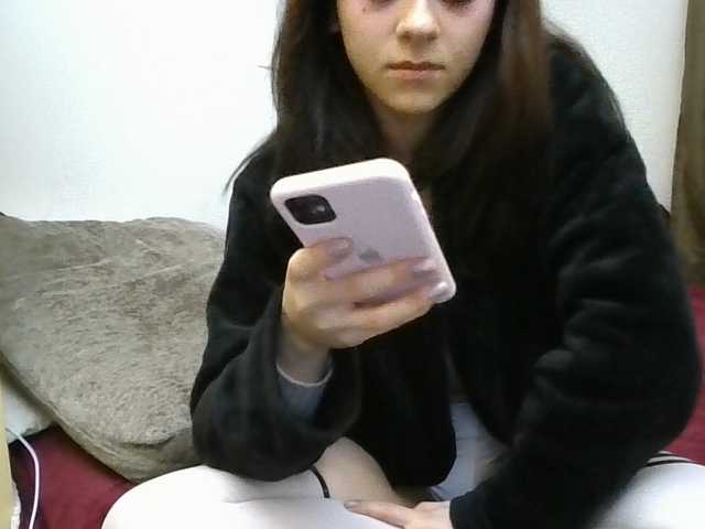 GabriellaManhas live cam on BongaCams