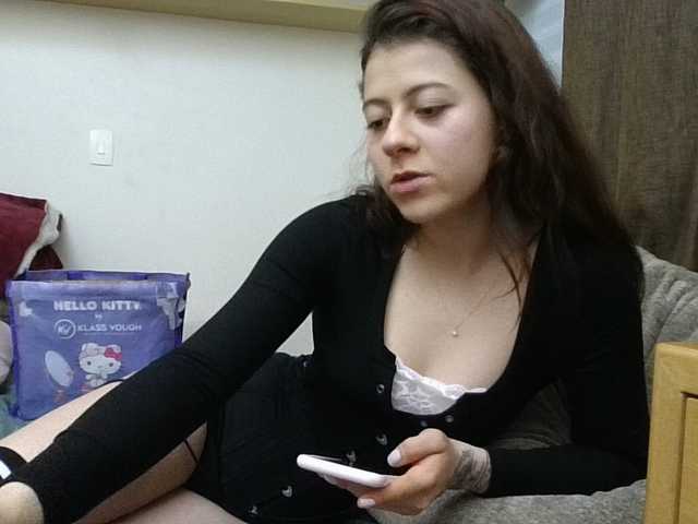 GabriellaManhas live cam on BongaCams