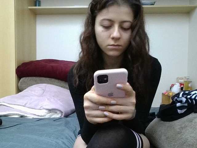 GabriellaManhas live cam on BongaCams