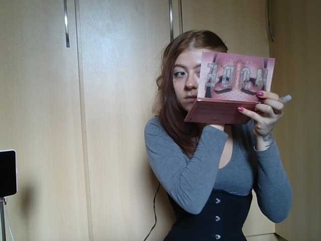 GabriellaManhas live cam on BongaCams