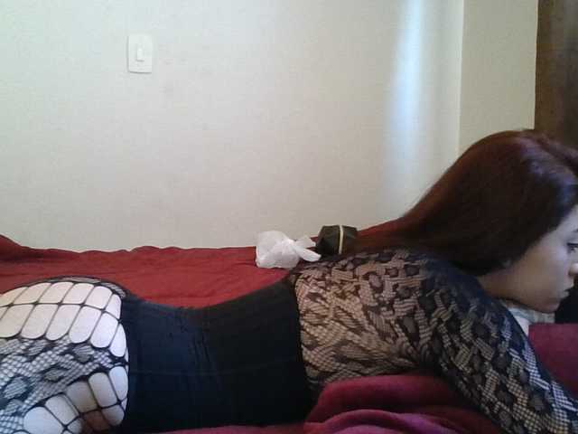 GabriellaManhas's BongaCams show and profile