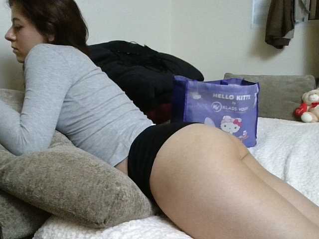 GabriellaManhas
