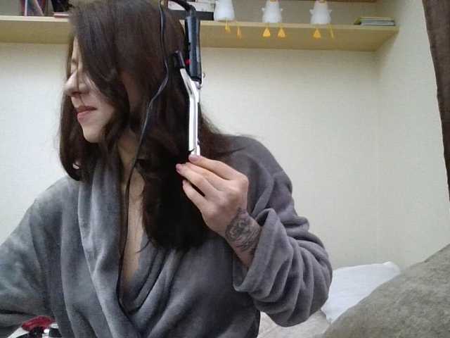 GabriellaManhas live cam on BongaCams