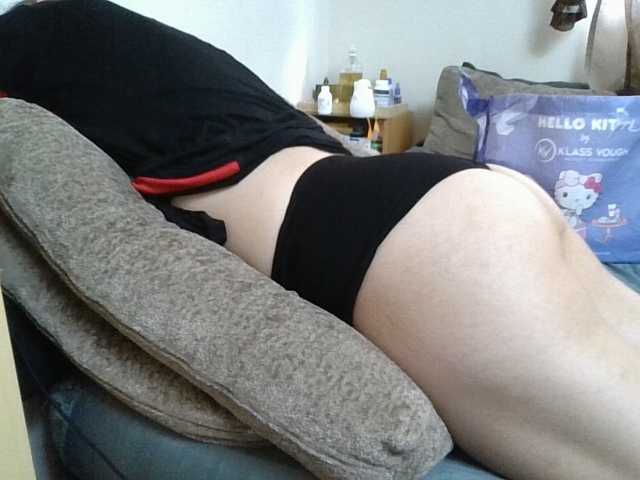 GabriellaManhas