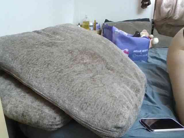 GabriellaManhas webcam