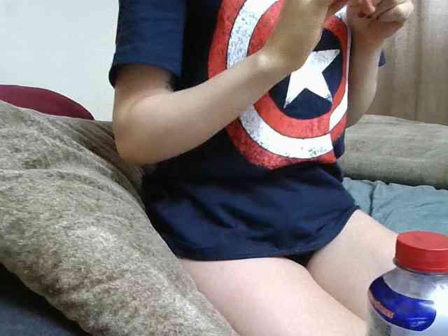 GabriellaManhas webcam
