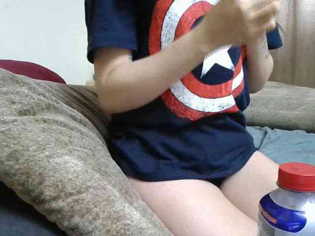 GabriellaManhas webcam