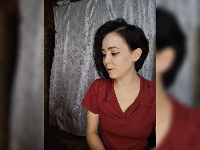 go to chat with _-DiA-ViK-_