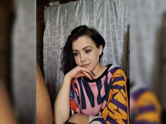 AnaVigo